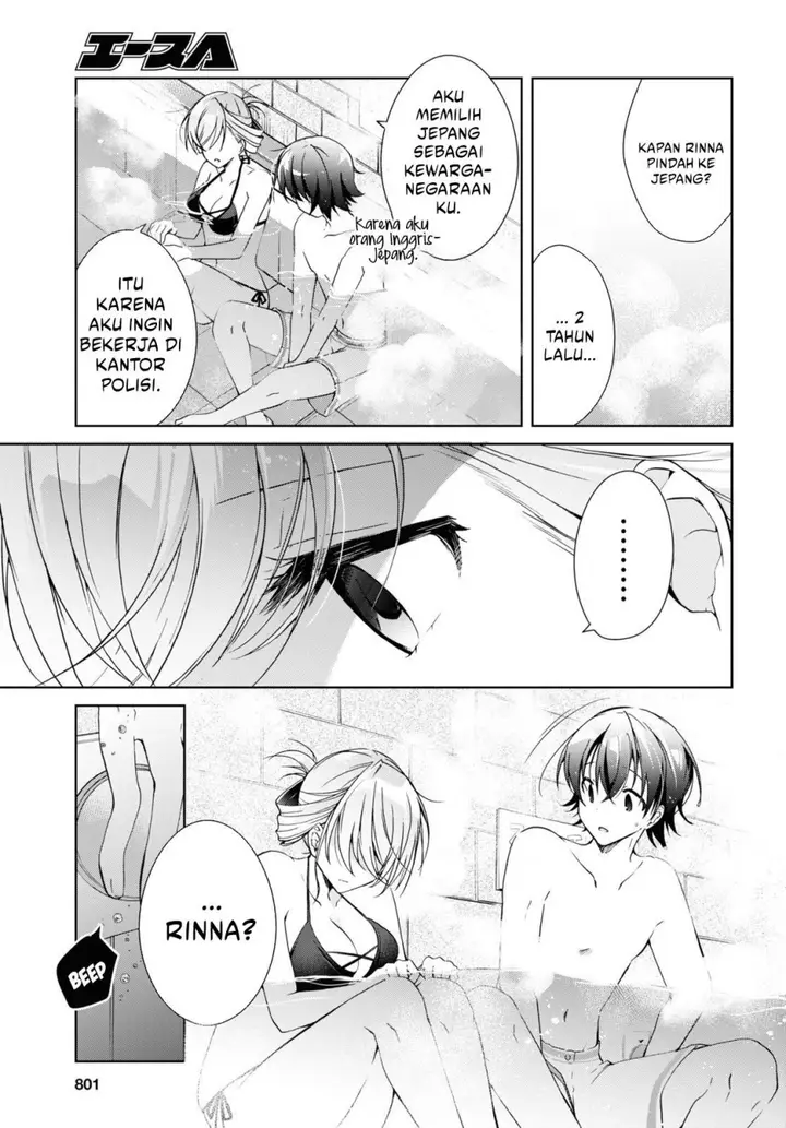 image-komik-isshiki-san-wa-koi-wo-shiritai-chapter-11-4/30