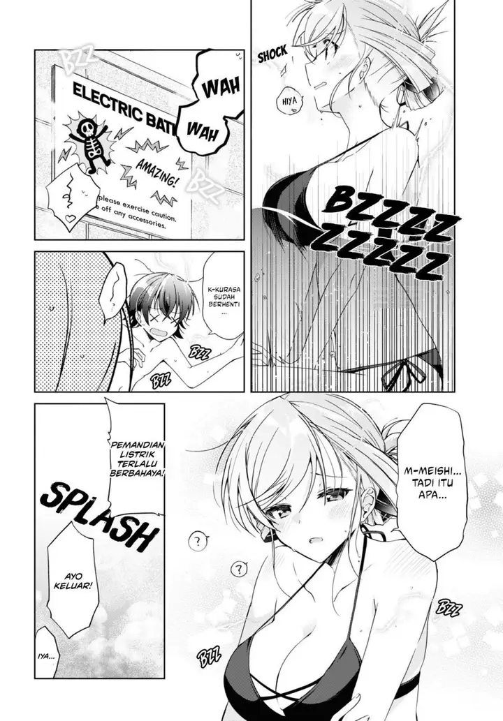 image-komik-isshiki-san-wa-koi-wo-shiritai-chapter-11-5/30