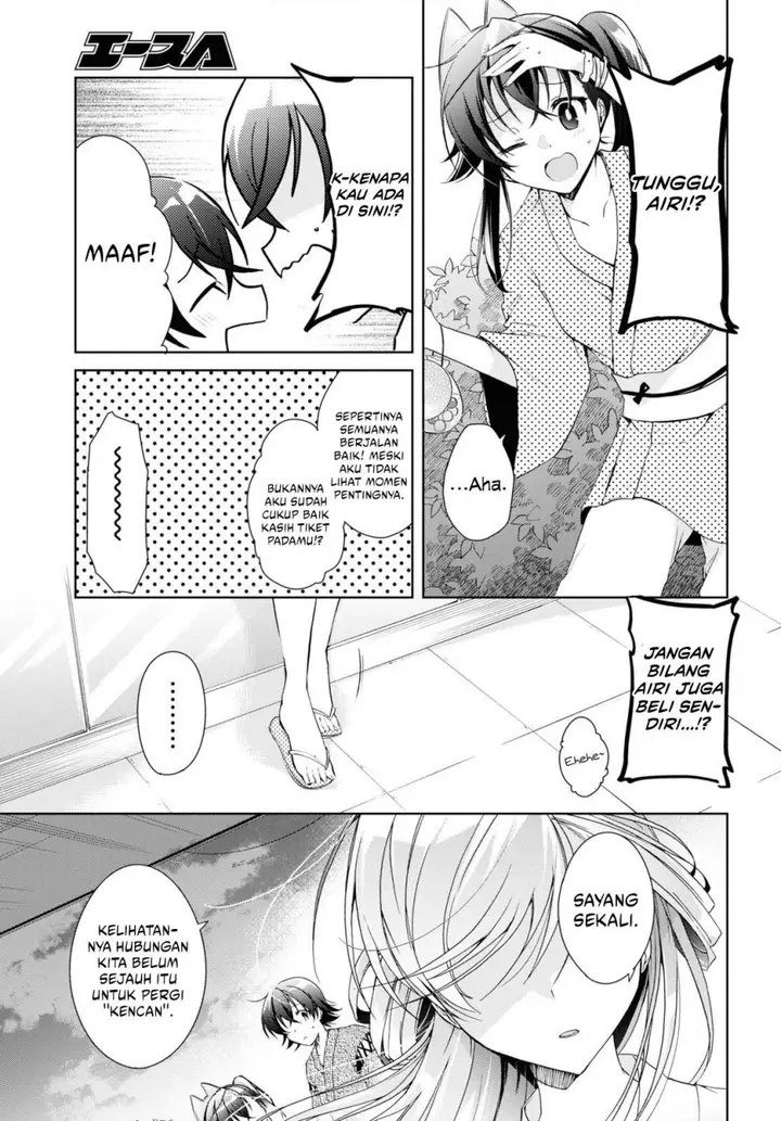 image-komik-isshiki-san-wa-koi-wo-shiritai-chapter-11-16/30