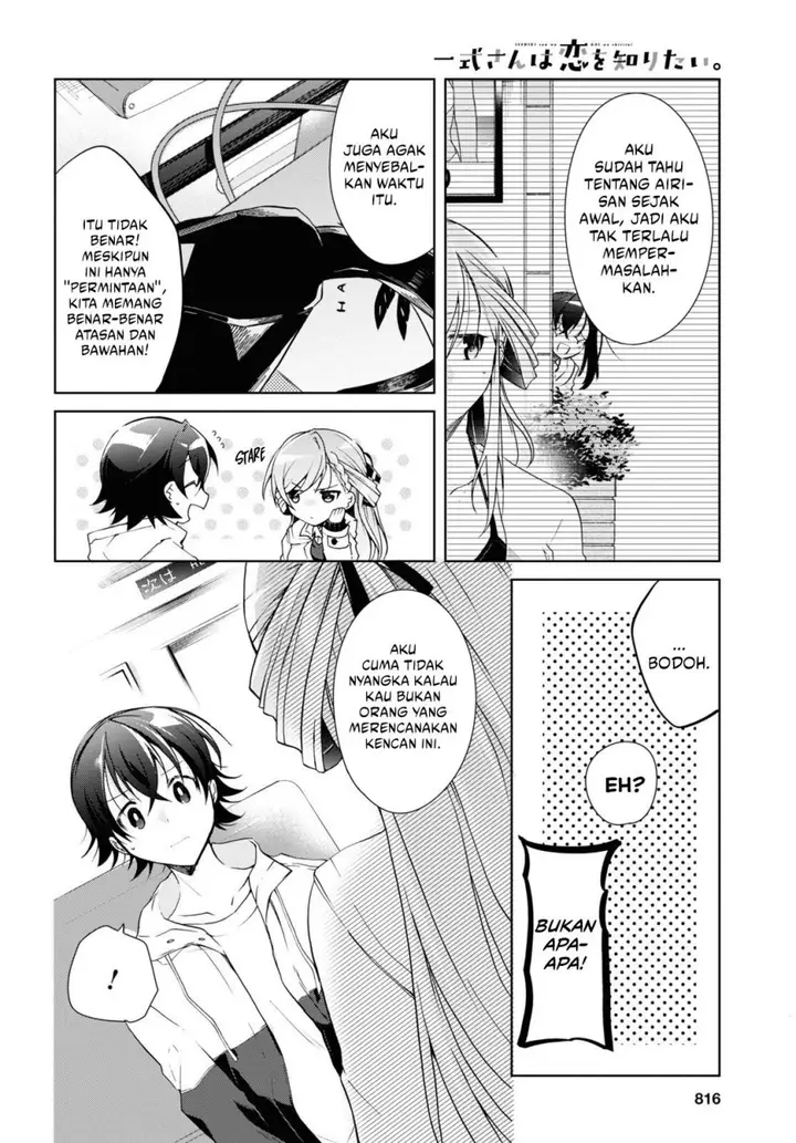 image-komik-isshiki-san-wa-koi-wo-shiritai-chapter-11-19/30
