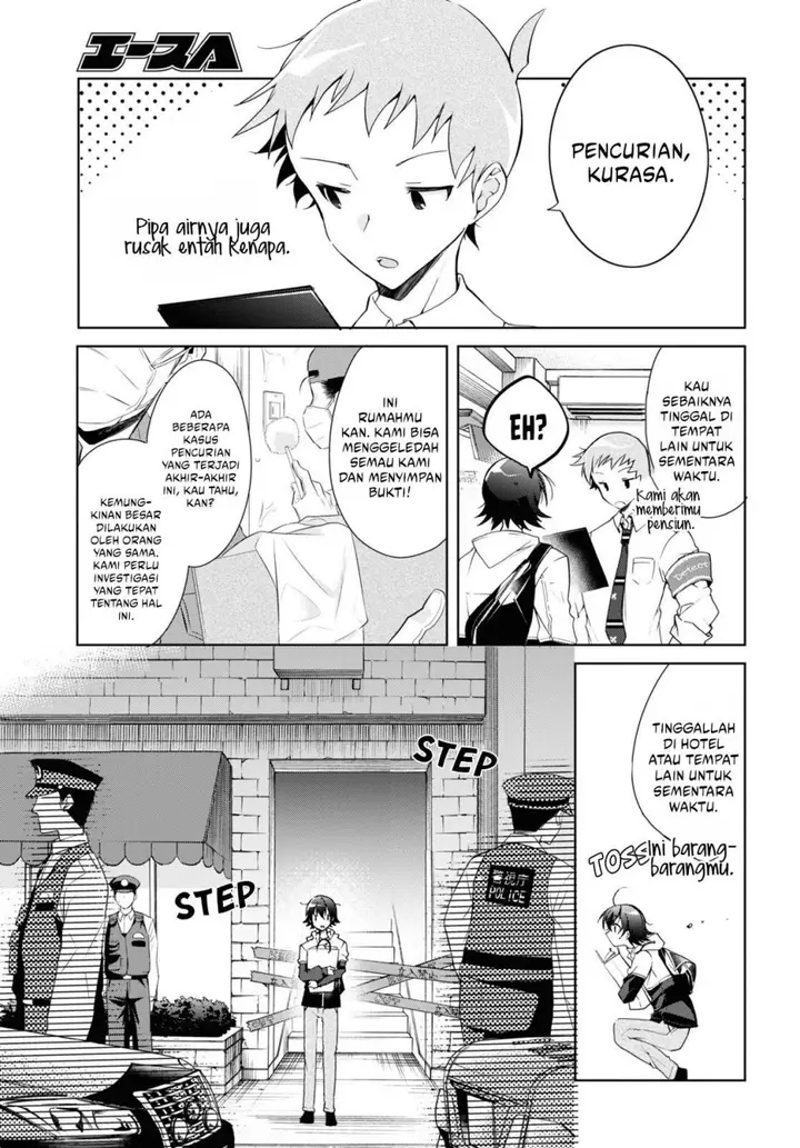 image-komik-isshiki-san-wa-koi-wo-shiritai-chapter-11-24/30