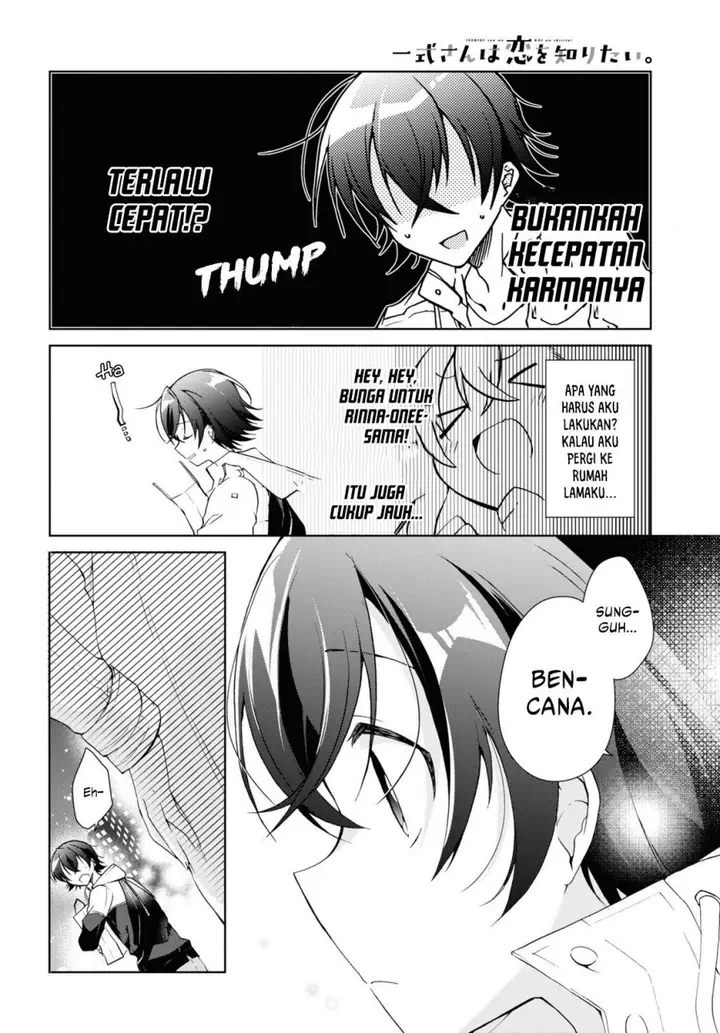 image-komik-isshiki-san-wa-koi-wo-shiritai-chapter-11-25/30