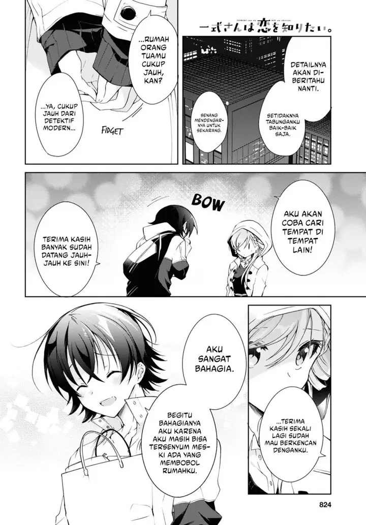 image-komik-isshiki-san-wa-koi-wo-shiritai-chapter-11-27/30