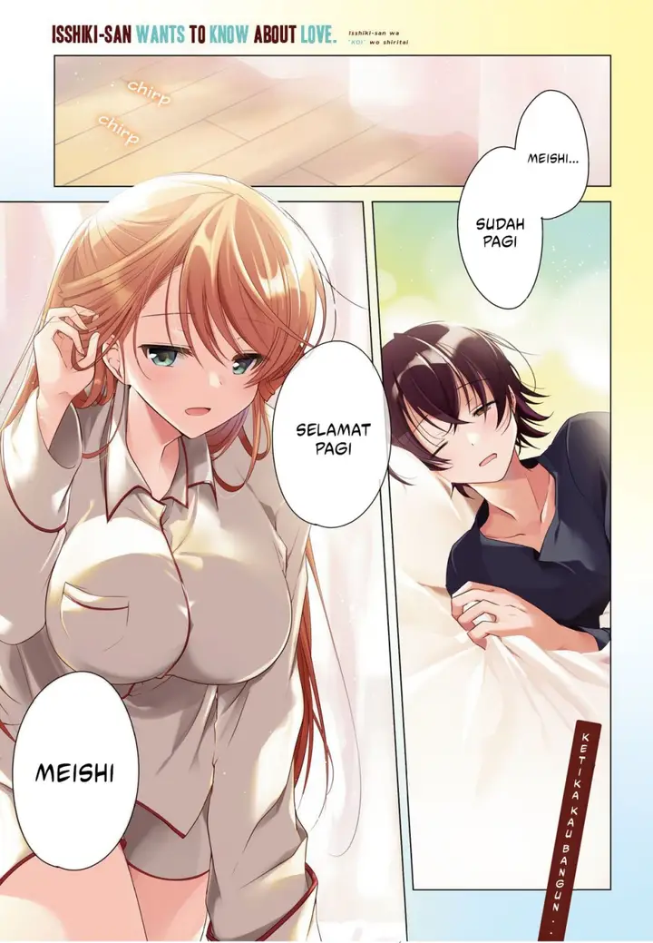 image-komik-isshiki-san-wa-koi-wo-shiritai-chapter-12-0/21