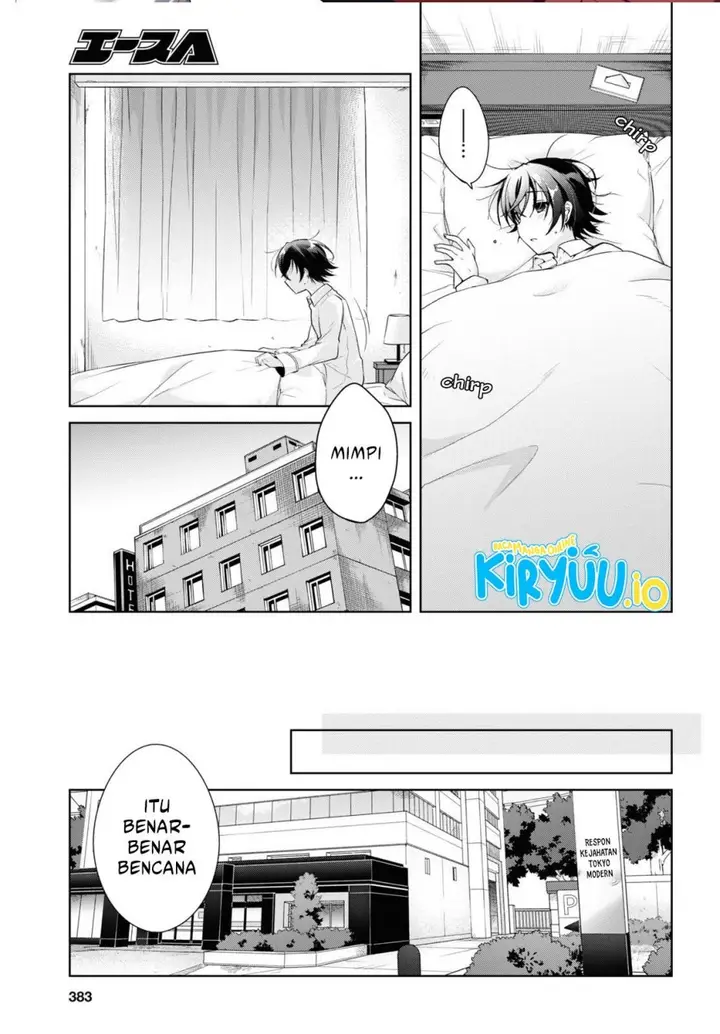 image-komik-isshiki-san-wa-koi-wo-shiritai-chapter-12-2/21