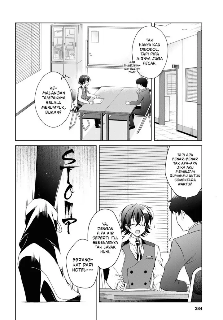 image-komik-isshiki-san-wa-koi-wo-shiritai-chapter-12-3/21