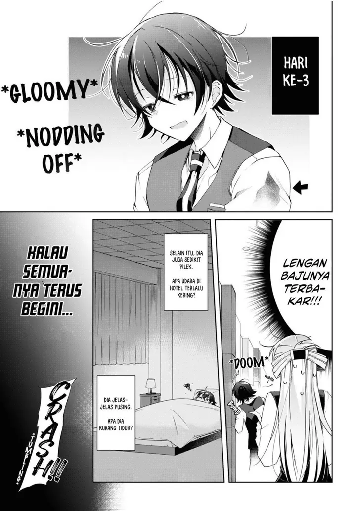 image-komik-isshiki-san-wa-koi-wo-shiritai-chapter-12-11/21