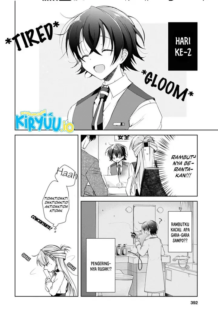 image-komik-isshiki-san-wa-koi-wo-shiritai-chapter-12-12/21