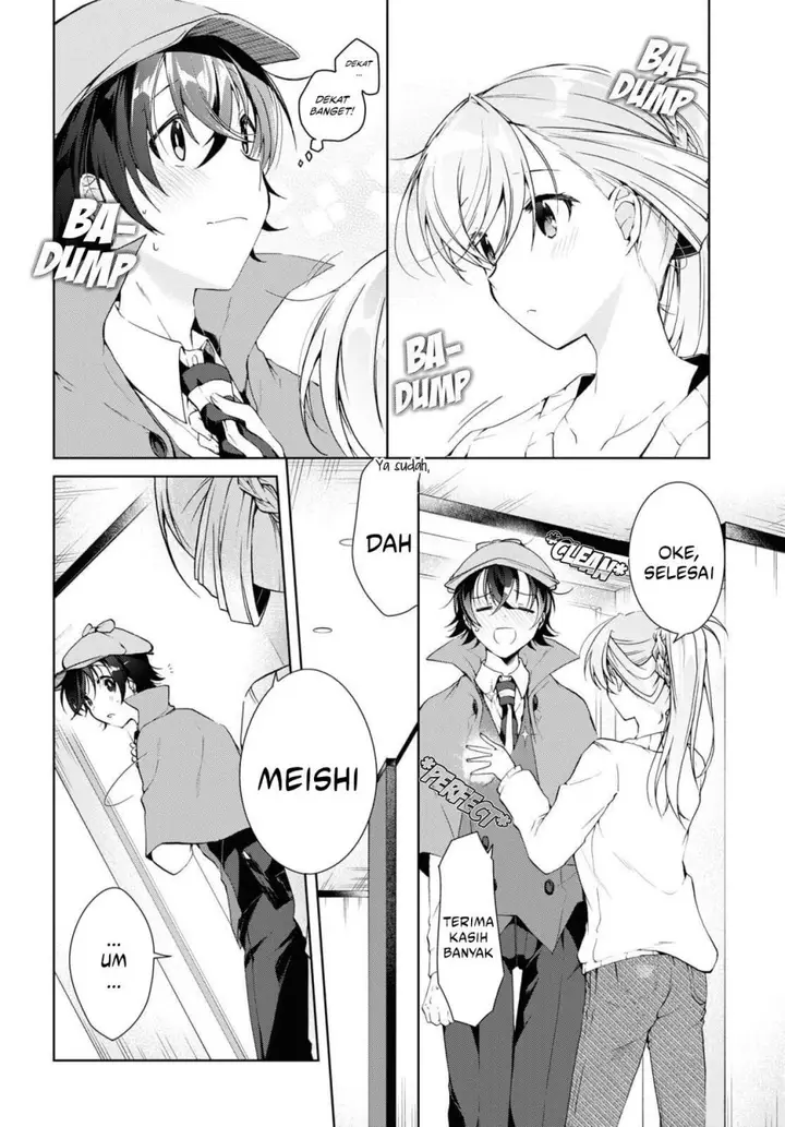 image-komik-isshiki-san-wa-koi-wo-shiritai-chapter-14-1/34