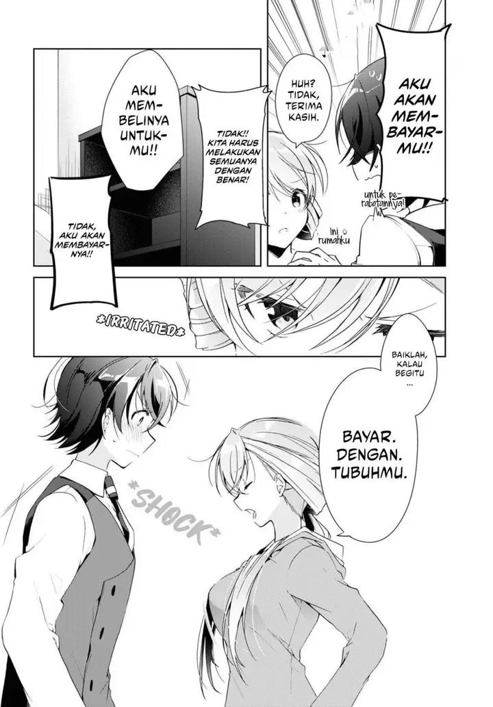 image-komik-isshiki-san-wa-koi-wo-shiritai-chapter-14-13/34