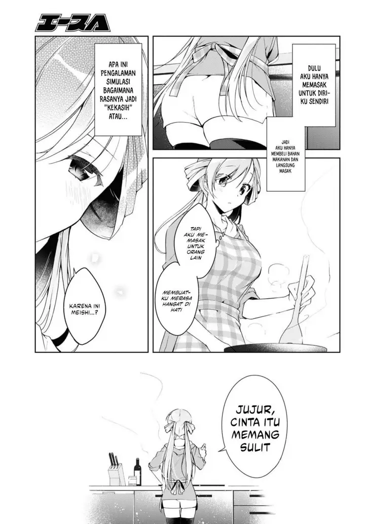 image-komik-isshiki-san-wa-koi-wo-shiritai-chapter-14-16/34