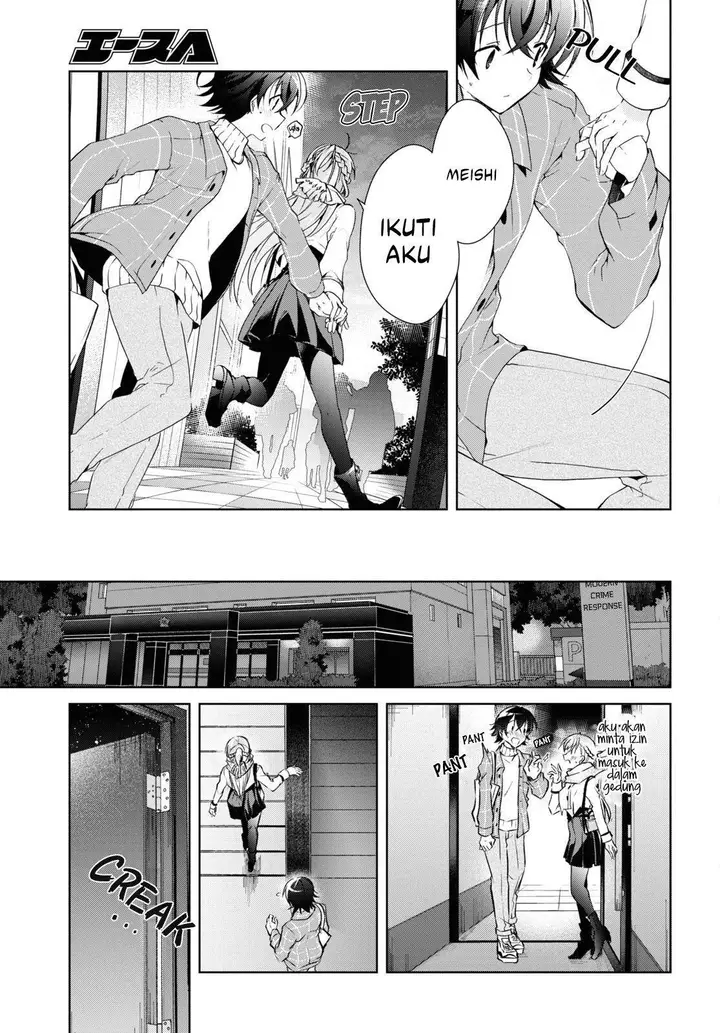 image-komik-isshiki-san-wa-koi-wo-shiritai-chapter-16-26/40