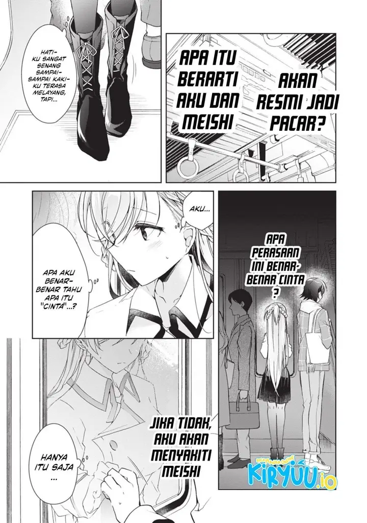 image-komik-isshiki-san-wa-koi-wo-shiritai-chapter-17-4/23