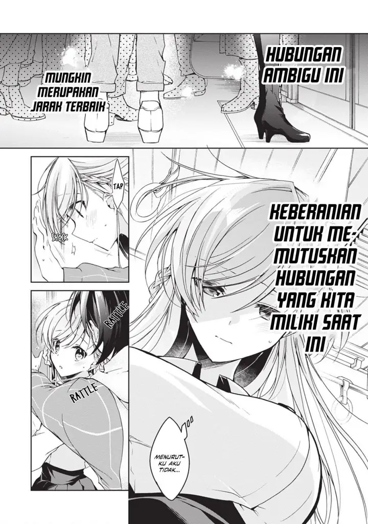 image-komik-isshiki-san-wa-koi-wo-shiritai-chapter-17-5/23