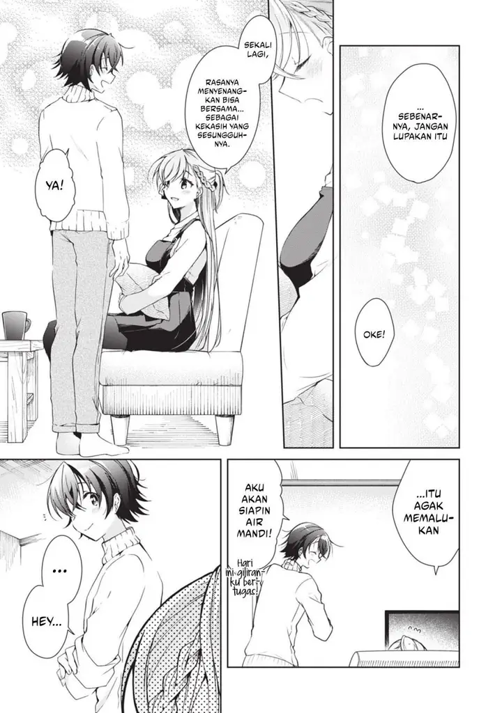 image-komik-isshiki-san-wa-koi-wo-shiritai-chapter-17-21/23