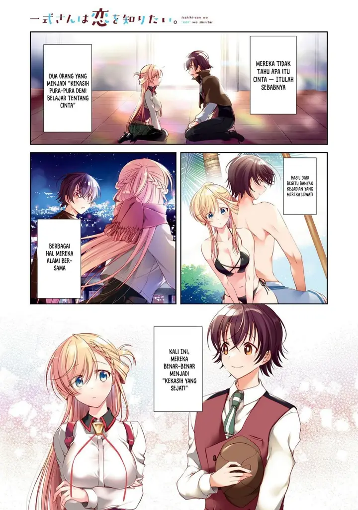 image-komik-isshiki-san-wa-koi-wo-shiritai-chapter-18-0/18