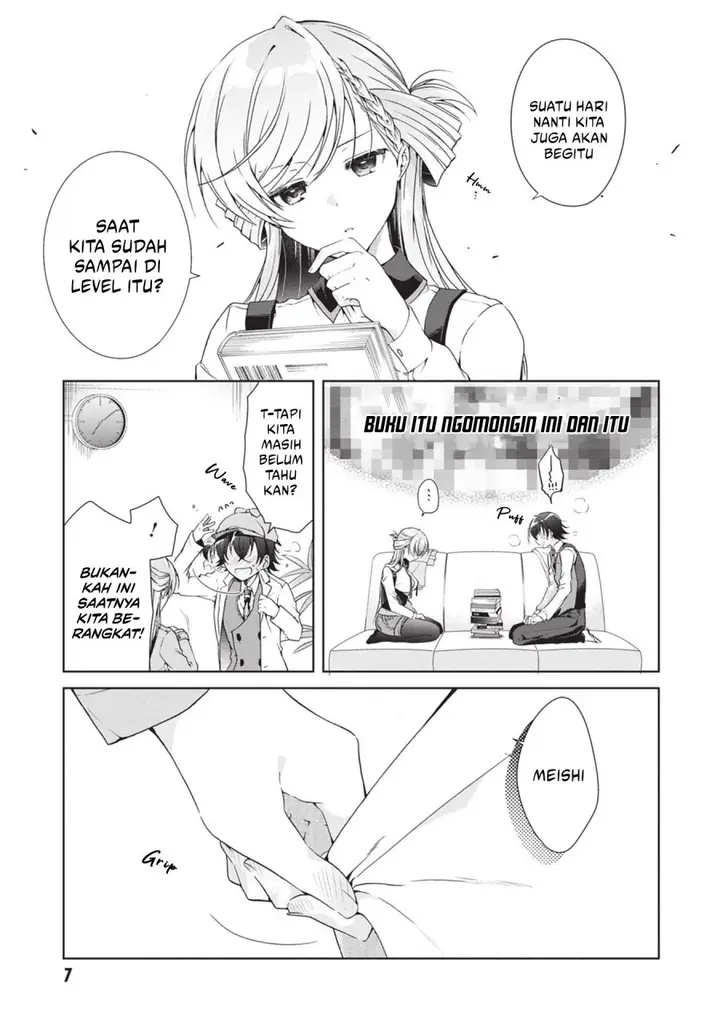 image-komik-isshiki-san-wa-koi-wo-shiritai-chapter-18-4/18
