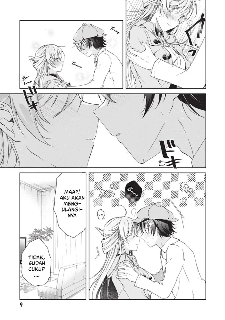 image-komik-isshiki-san-wa-koi-wo-shiritai-chapter-18-6/18
