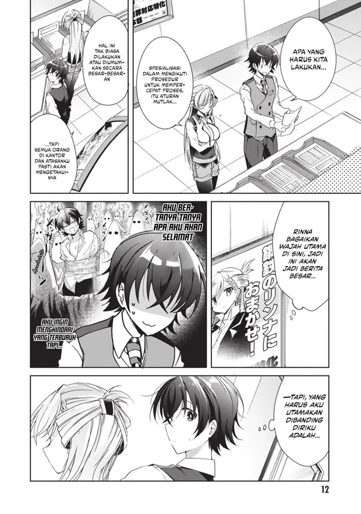 image-komik-isshiki-san-wa-koi-wo-shiritai-chapter-18-9/18