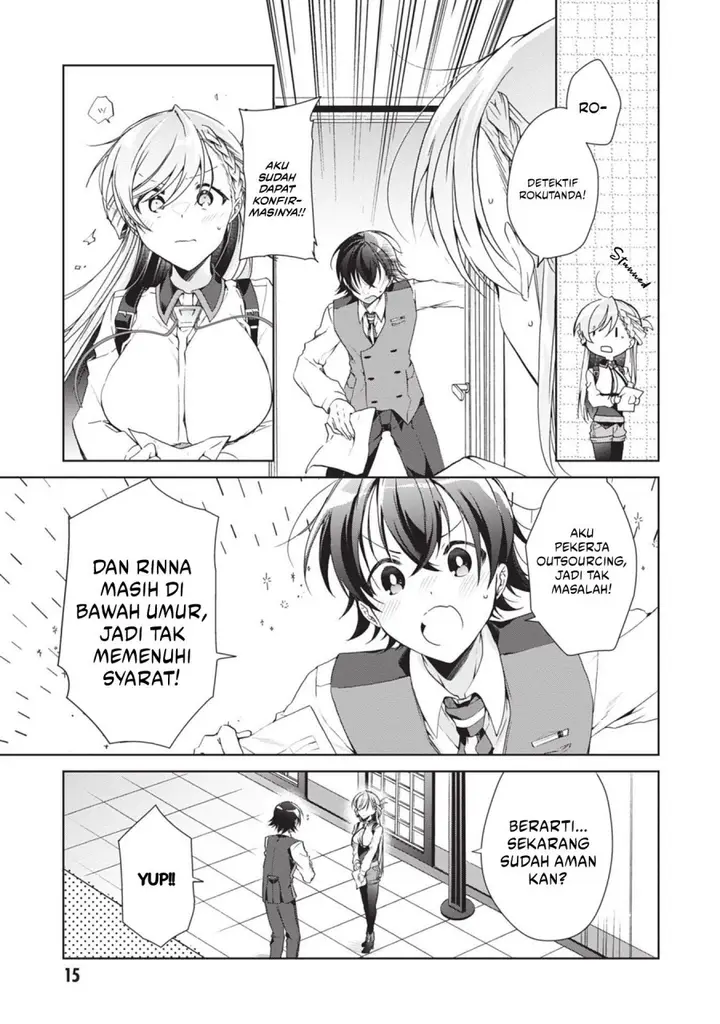 image-komik-isshiki-san-wa-koi-wo-shiritai-chapter-18-12/18