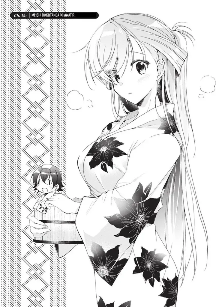 image-komik-isshiki-san-wa-koi-wo-shiritai-chapter-19-1/33