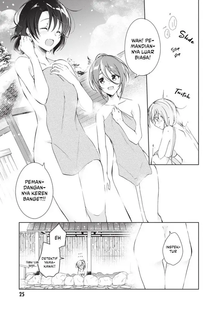 image-komik-isshiki-san-wa-koi-wo-shiritai-chapter-19-5/33