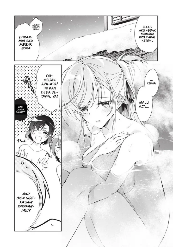image-komik-isshiki-san-wa-koi-wo-shiritai-chapter-19-6/33