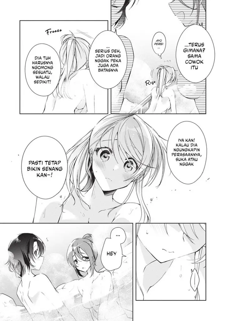 image-komik-isshiki-san-wa-koi-wo-shiritai-chapter-19-7/33