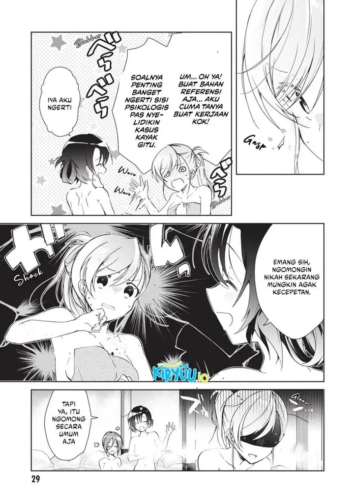 image-komik-isshiki-san-wa-koi-wo-shiritai-chapter-19-9/33