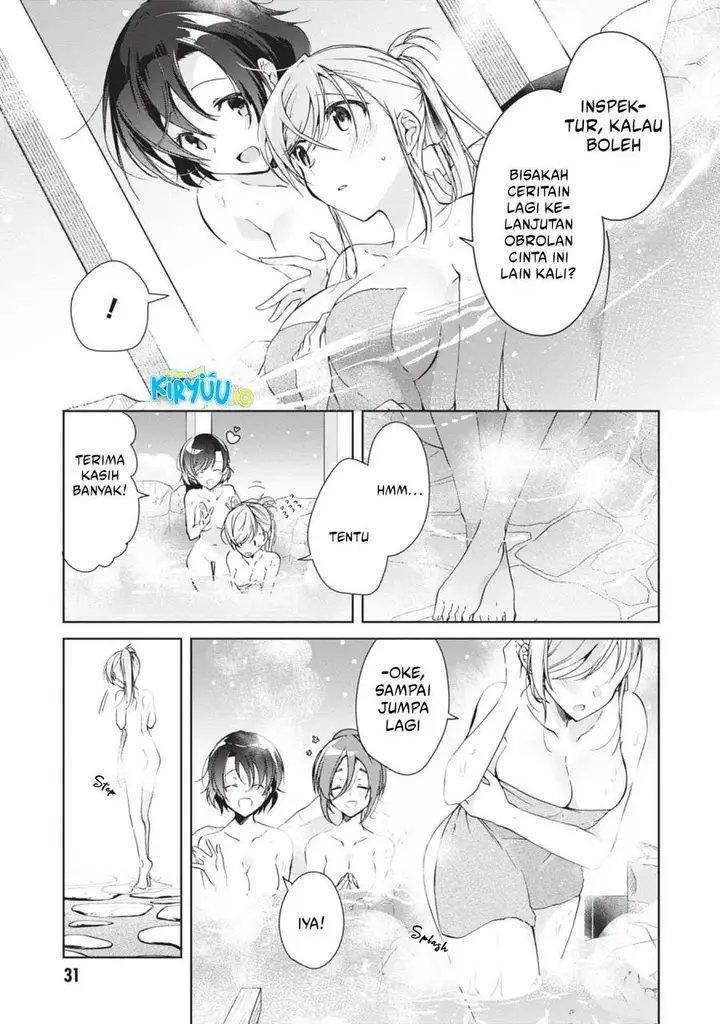 image-komik-isshiki-san-wa-koi-wo-shiritai-chapter-19-11/33