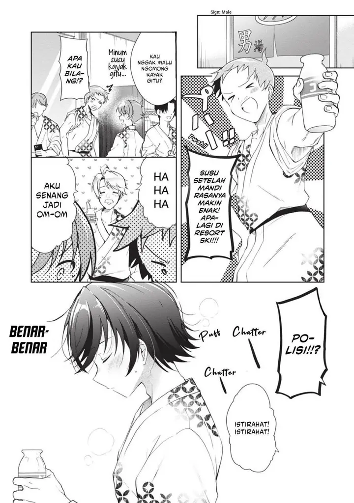 image-komik-isshiki-san-wa-koi-wo-shiritai-chapter-19-13/33