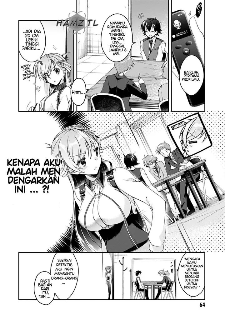image-komik-isshiki-san-wa-koi-wo-shiritai-chapter-2-7/37