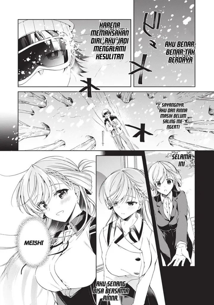 image-komik-isshiki-san-wa-koi-wo-shiritai-chapter-20-5/34