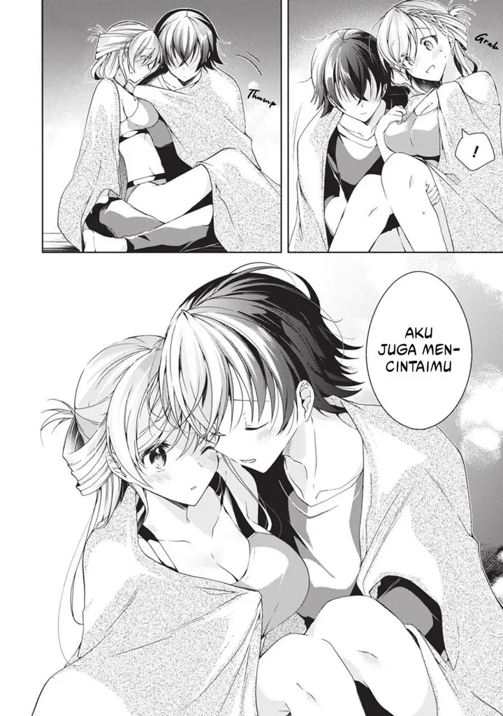 image-komik-isshiki-san-wa-koi-wo-shiritai-chapter-20-21/34