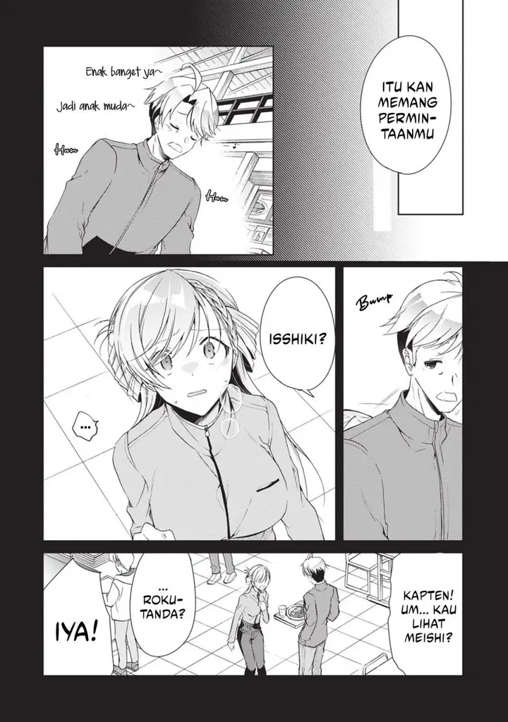 image-komik-isshiki-san-wa-koi-wo-shiritai-chapter-20-28/34