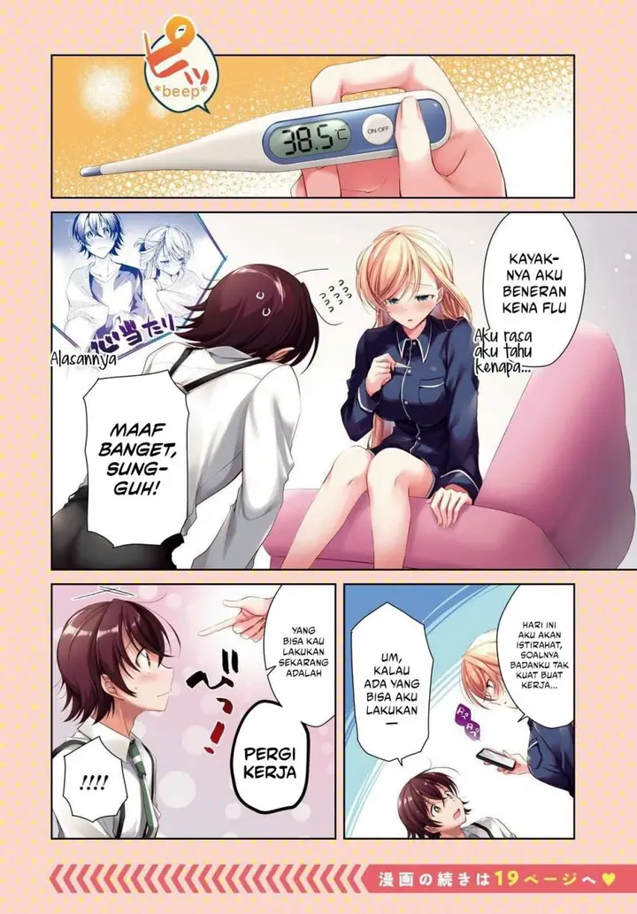 image-komik-isshiki-san-wa-koi-wo-shiritai-chapter-21-3/36