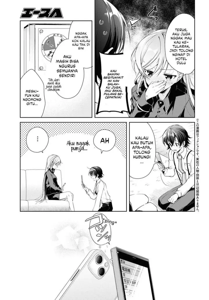 image-komik-isshiki-san-wa-koi-wo-shiritai-chapter-21-4/36