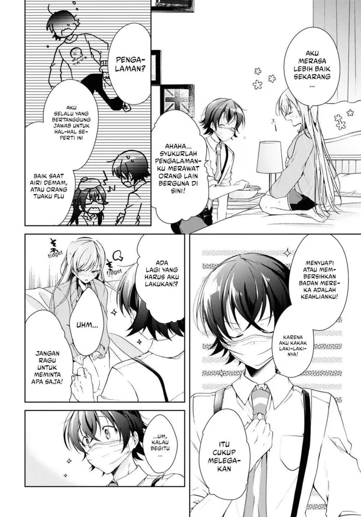 image-komik-isshiki-san-wa-koi-wo-shiritai-chapter-21-23/36