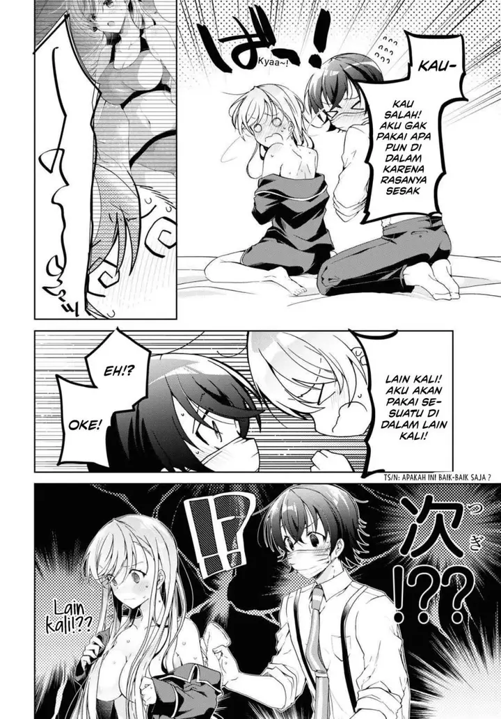 image-komik-isshiki-san-wa-koi-wo-shiritai-chapter-21-27/36