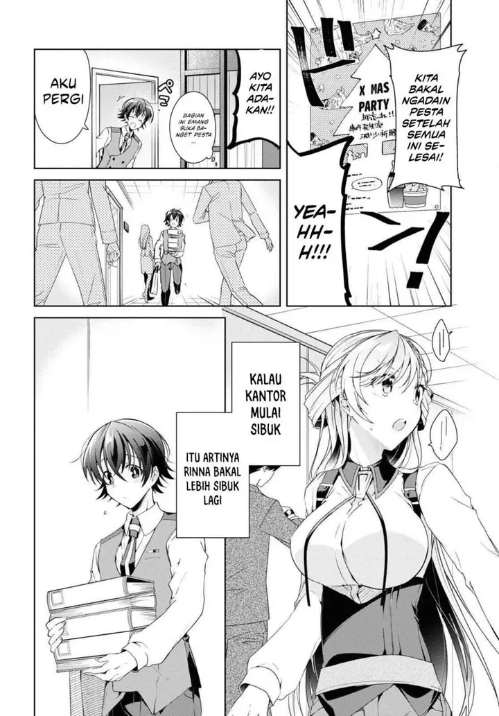 image-komik-isshiki-san-wa-koi-wo-shiritai-chapter-22-4/38