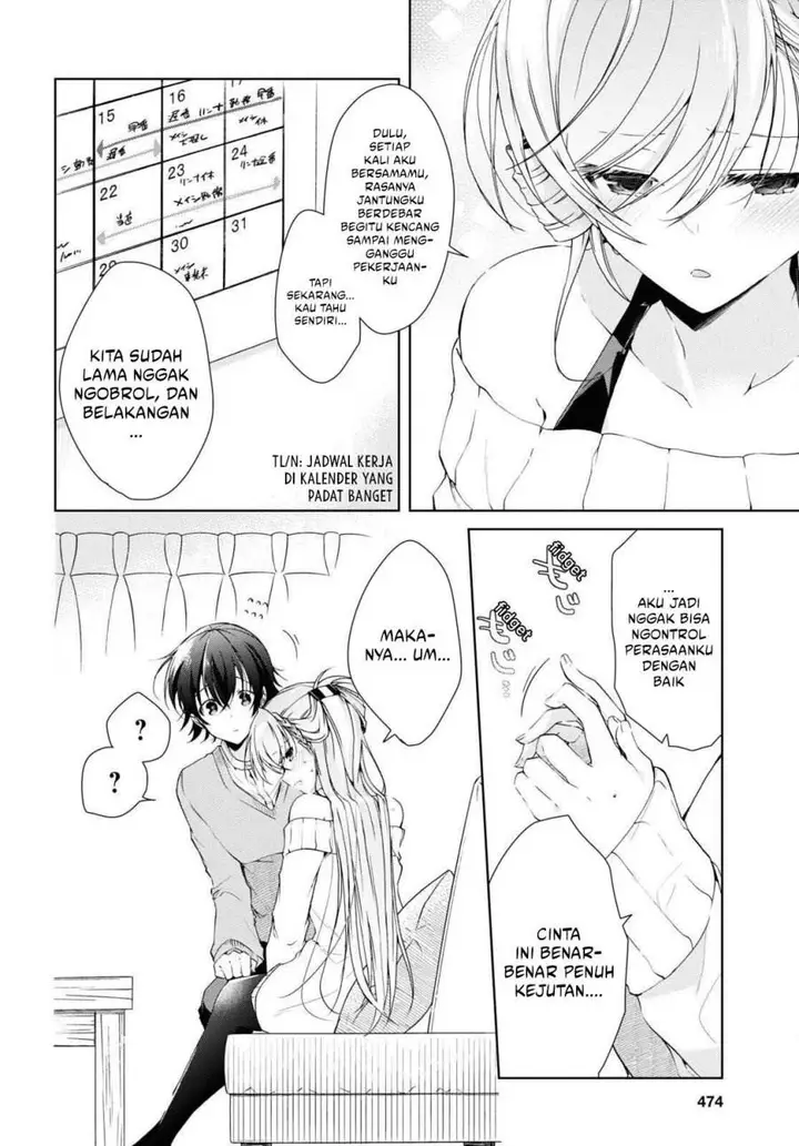 image-komik-isshiki-san-wa-koi-wo-shiritai-chapter-22-24/38