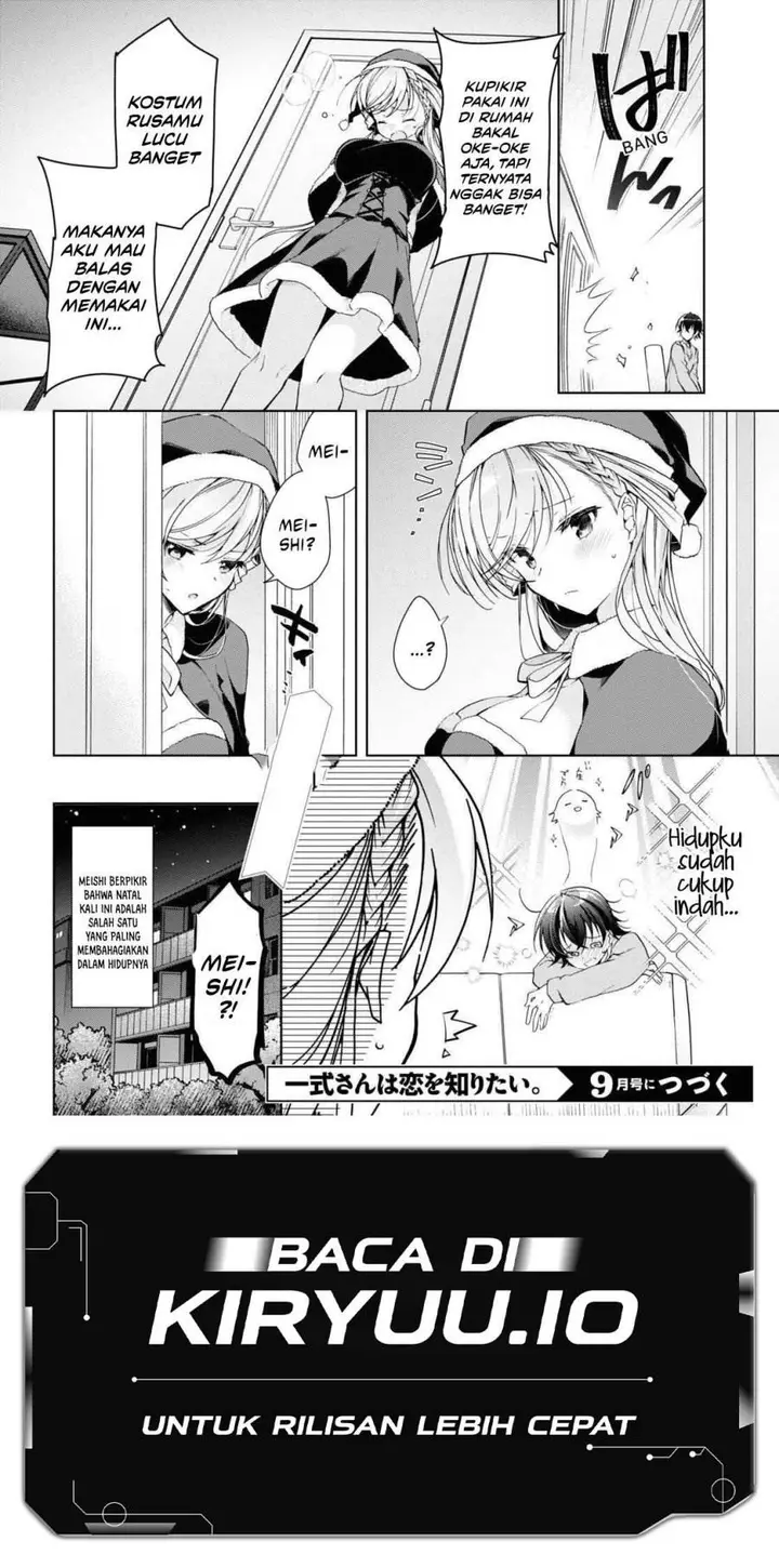 image-komik-isshiki-san-wa-koi-wo-shiritai-chapter-22-37/38