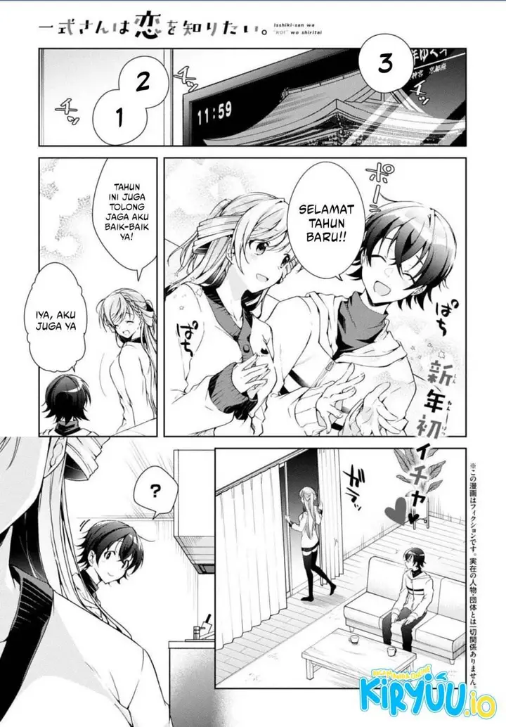image-komik-isshiki-san-wa-koi-wo-shiritai-chapter-23-1/22