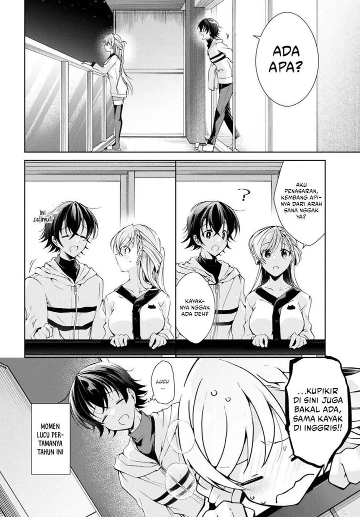 image-komik-isshiki-san-wa-koi-wo-shiritai-chapter-23-2/22