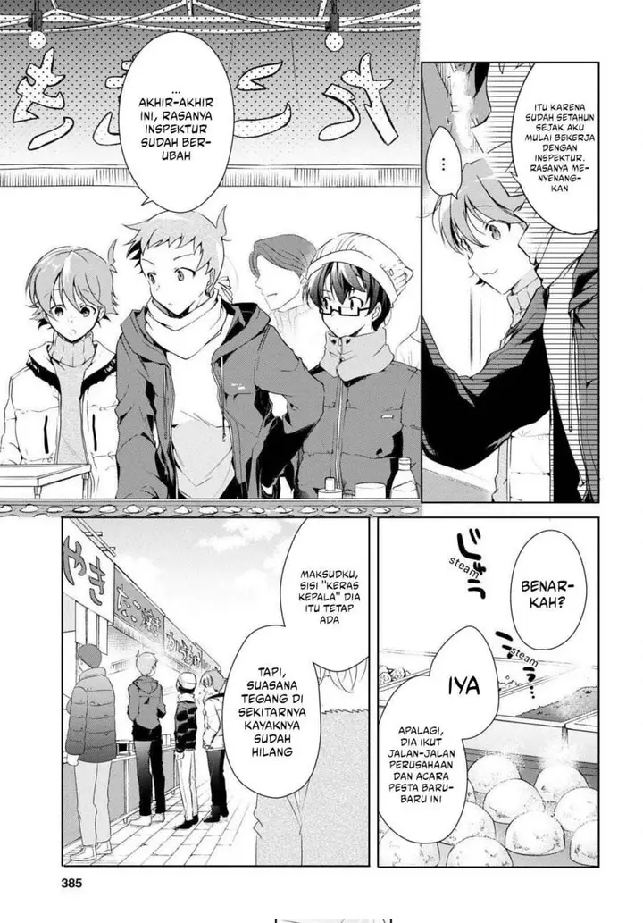 image-komik-isshiki-san-wa-koi-wo-shiritai-chapter-23-13/22