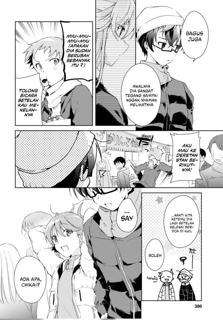 image-komik-isshiki-san-wa-koi-wo-shiritai-chapter-23-14/22