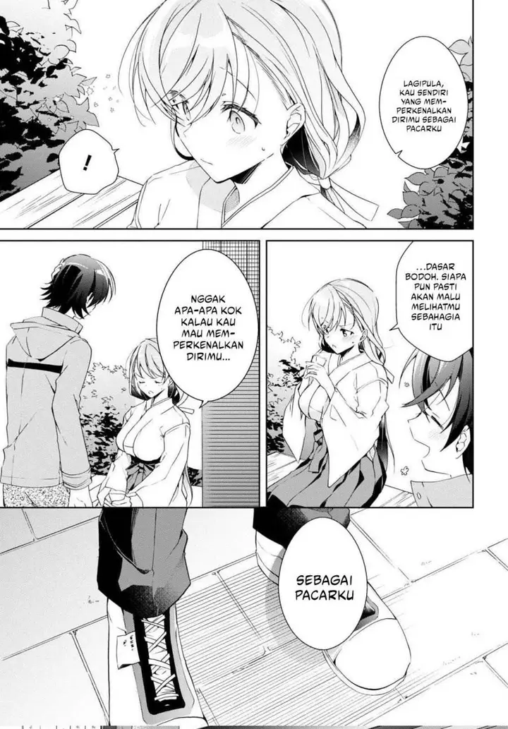 image-komik-isshiki-san-wa-koi-wo-shiritai-chapter-23-17/22