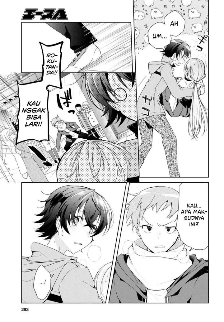 image-komik-isshiki-san-wa-koi-wo-shiritai-chapter-24-5/38