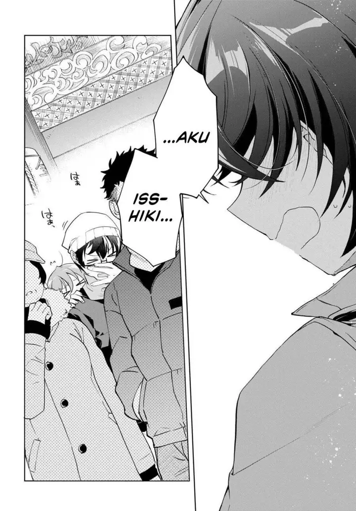image-komik-isshiki-san-wa-koi-wo-shiritai-chapter-24-6/38