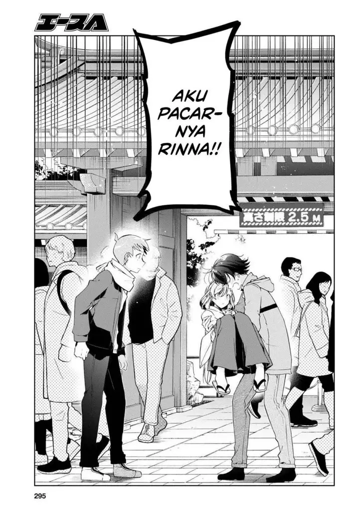 image-komik-isshiki-san-wa-koi-wo-shiritai-chapter-24-7/38